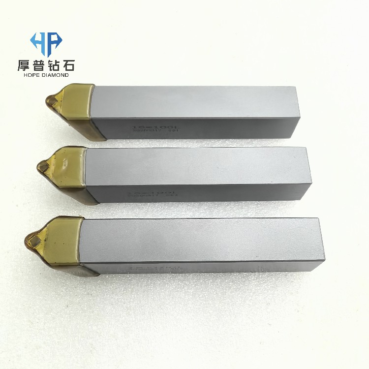 MCD Single-crystal Diamond Tools Industrial-grade MCD Single-crystal Diamond Tools for Machining Non-ferrous Metals
