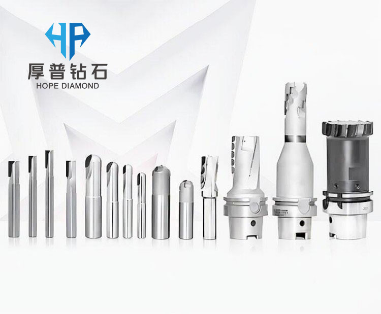 PCD Milling Cutter Reamer Brazed Insert Grooving Tool for Stone Wood Ceramics Processing PCD Cutting Tools Manufacturer