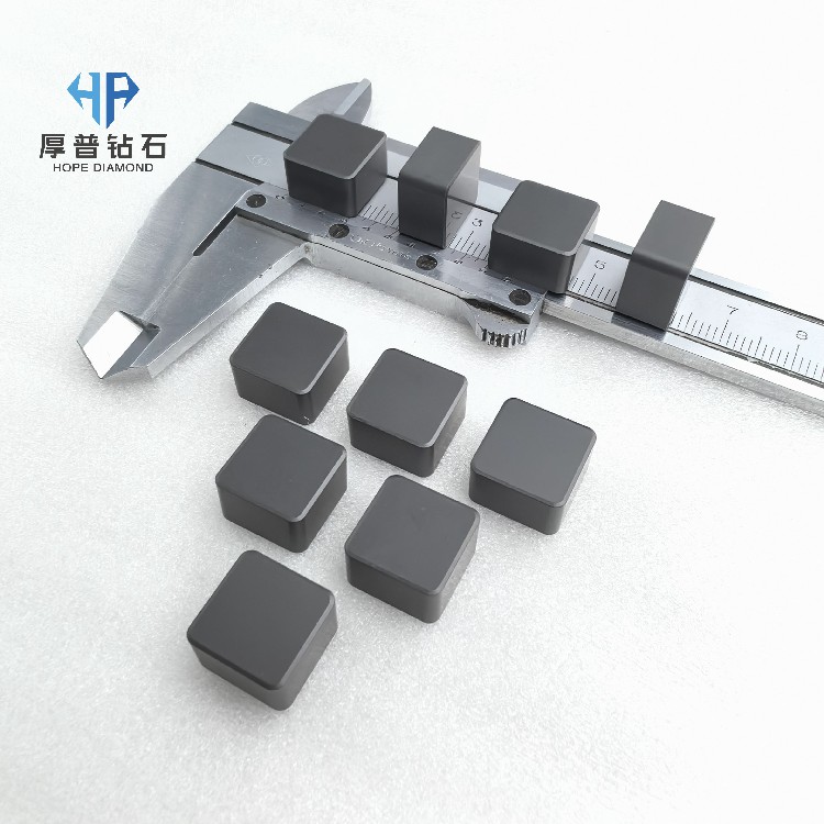 High Toughness Hope PCBN-S Solid Inserts for CNC Lathe Turning Center | OEM Available | Reliable Performance Extreme Conditions