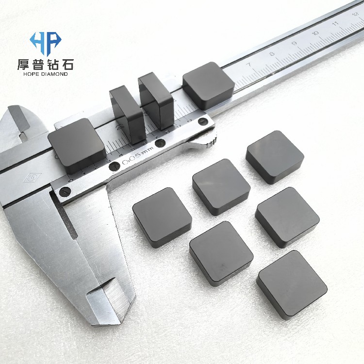 Professional Hope PCBN-S Super Hard Solid Inserts for CNC Lathe/Turning Center OEM Customizable for Bearing/Gear/Mold Machining