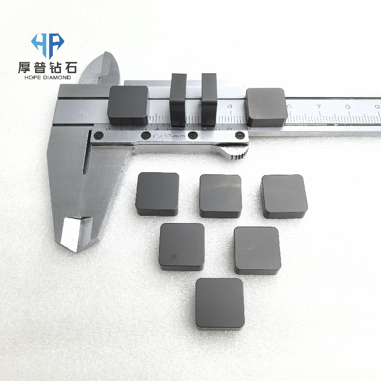 Professional Hope PCBN-S Super Hard Solid Inserts for CNC Lathe/Turning Center OEM Customizable for Bearing/Gear/Mold Machining