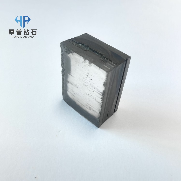 Lab Grown CVD Diamond Rough Slab Single Crystal Uncut Plate, Ideal for Producing Jewelry Grade Loose Diamonds