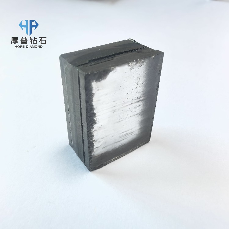 Lab Grown CVD Diamond Rough Slab Single Crystal Uncut Plate, Ideal for Producing Jewelry Grade Loose Diamonds