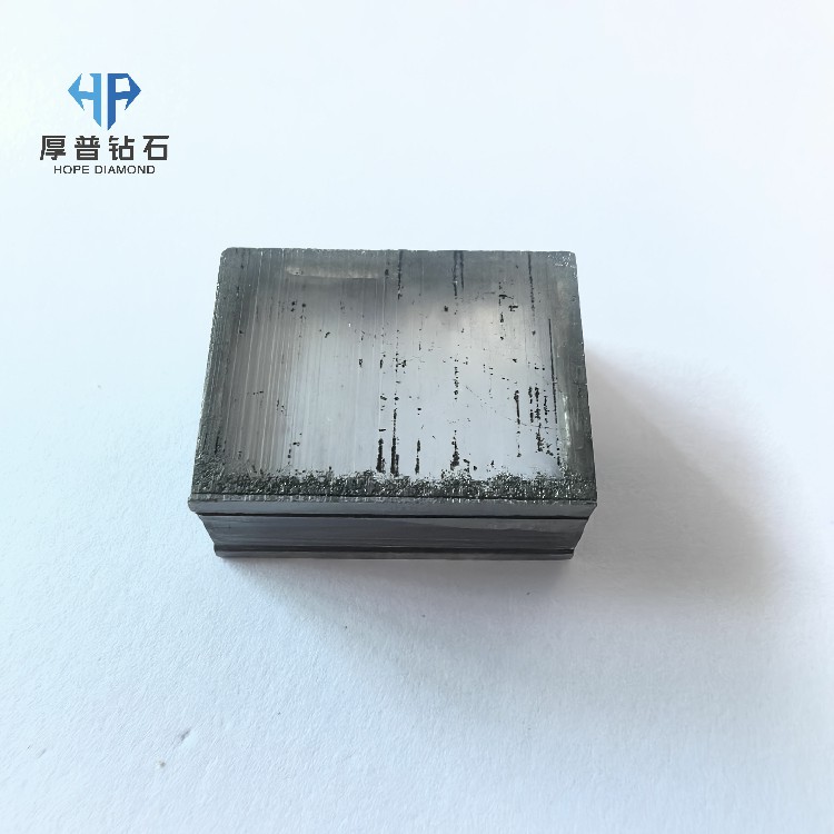 Lab Grown CVD Diamond Rough Slab Single Crystal Uncut Plate, Ideal for Producing Jewelry Grade Loose Diamonds