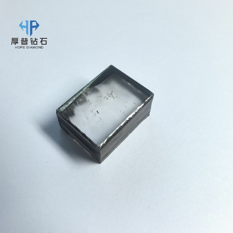 Synthetic CVD Single Crystal Diamond Rough Plate Jewelry Grade Uncut Raw Diamond for CVD Lab Grown Loose Stones