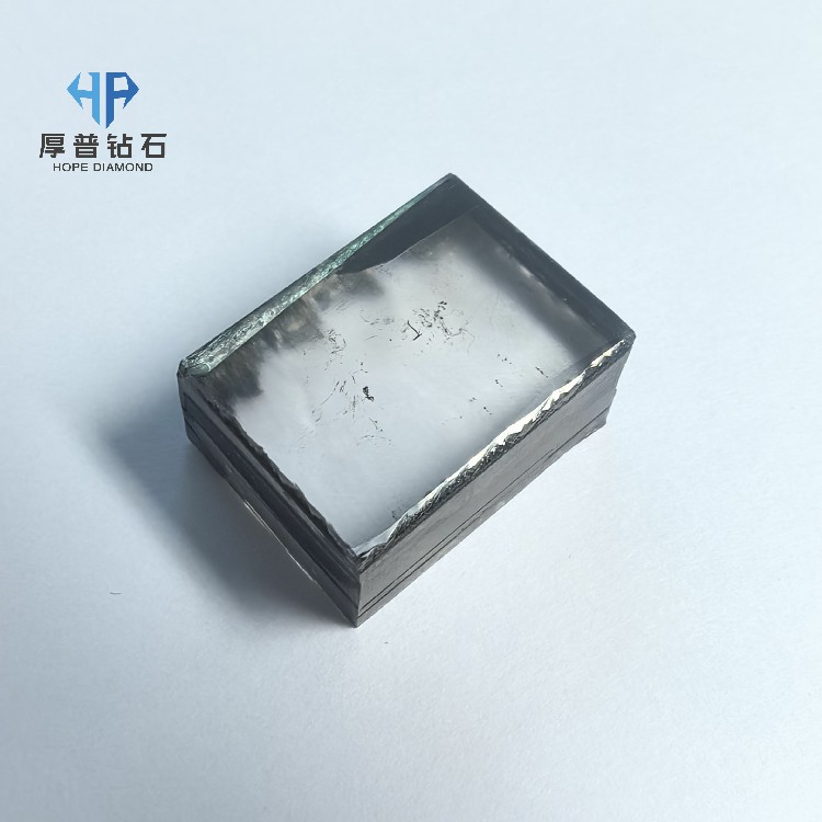 Synthetic CVD Single Crystal Diamond Rough Plate Jewelry Grade Uncut Raw Diamond for CVD Lab Grown Loose Stones
