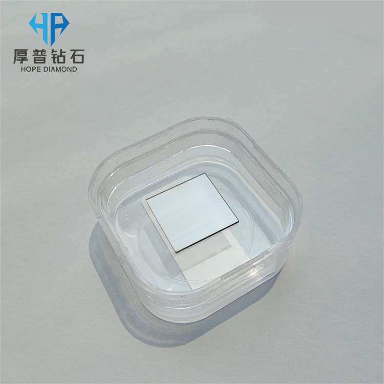Thin Slice Diamond 500 Microns Thick 15x15 mm Synthetic CVD Diamond Seed