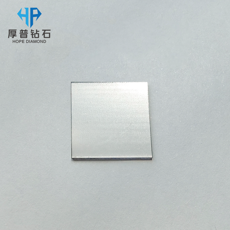 Thin Slice Diamond 500 Microns Thick 15x15 mm Synthetic CVD Diamond Seed