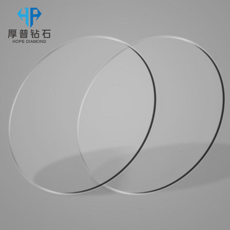 High Power Laser Optics IR Window Extreme Environment Sensor Protection Use Optical CVD Diamond Substrates Wafer