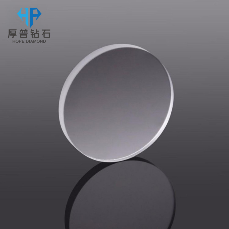 High Power Laser Optics IR Window Extreme Environment Sensor Protection Use Optical CVD Diamond Substrates Wafer