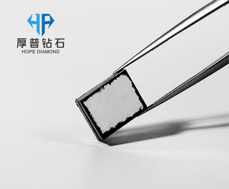 Hope CVD Rough Diamond DEF Color VVS1-VS2 Clarity for CVD Tools and Substrate for Heat Sinks With High Quality
