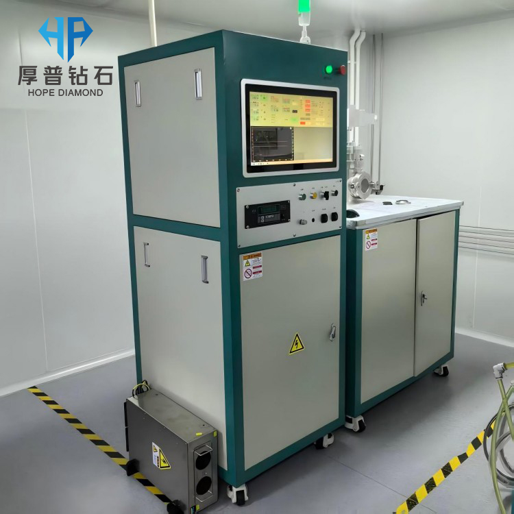 MPCVD Equipment 6KW Microwave Plasma Chemical Vapor Deposition Equipment for Growing Optical Grade and Electronic Grade Diamond