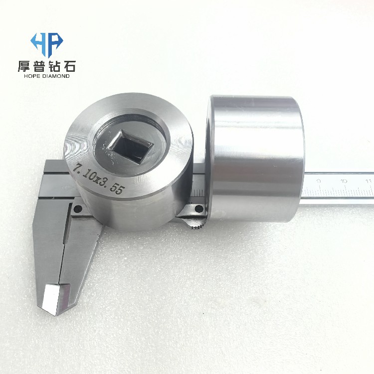 High Precision Tungsten Carbide Shaped Hole Wire Drawing Die PCD Mold for Copper Aluminum Steel Wire