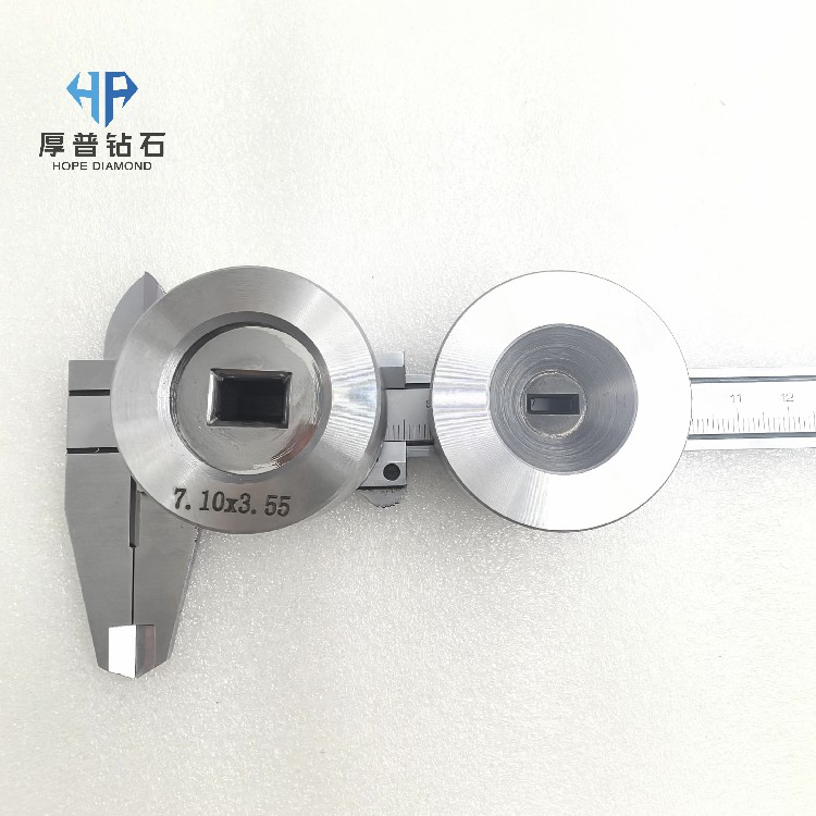 High Precision Tungsten Carbide Shaped Hole Wire Drawing Die PCD Mold for Copper Aluminum Steel Wire