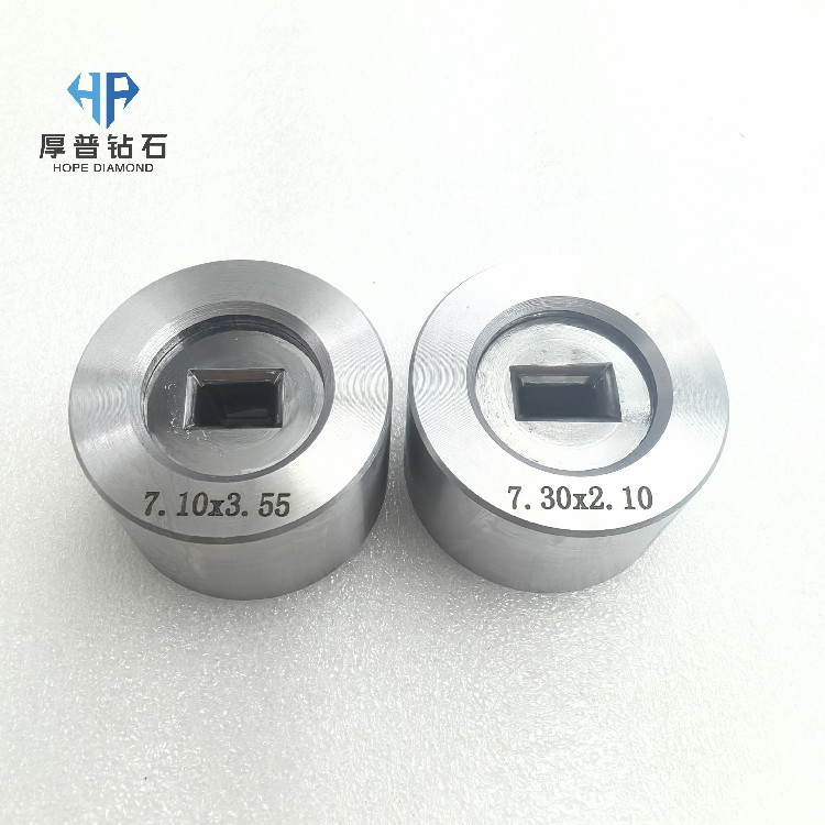 High Precision Tungsten Carbide Shaped Hole Wire Drawing Die PCD Mold for Copper Aluminum Steel Wire
