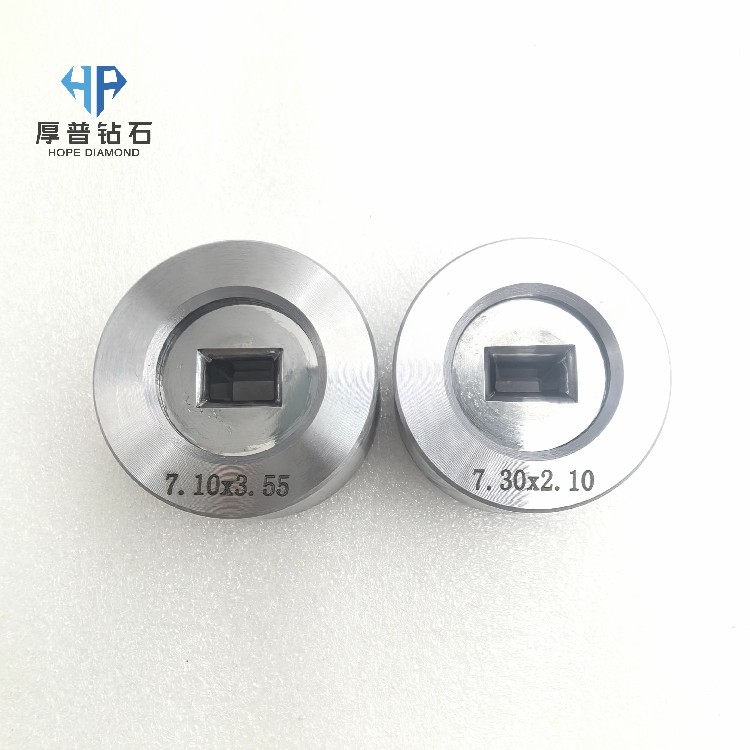 High Precision Tungsten Carbide Shaped Hole Wire Drawing Die PCD Mold for Copper Aluminum Steel Wire