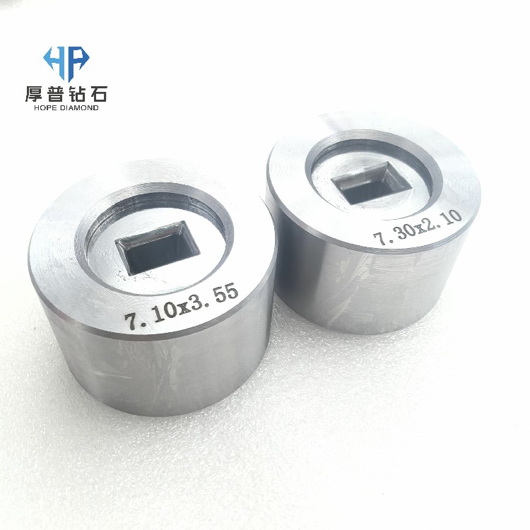 High Precision Tungsten Carbide Shaped Hole Wire Drawing Die PCD Mold for Copper Aluminum Steel Wire