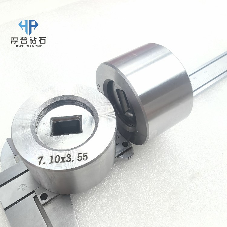 High Precision Tungsten Carbide Shaped Hole Wire Drawing Die PCD Mold for Copper Aluminum Steel Wire