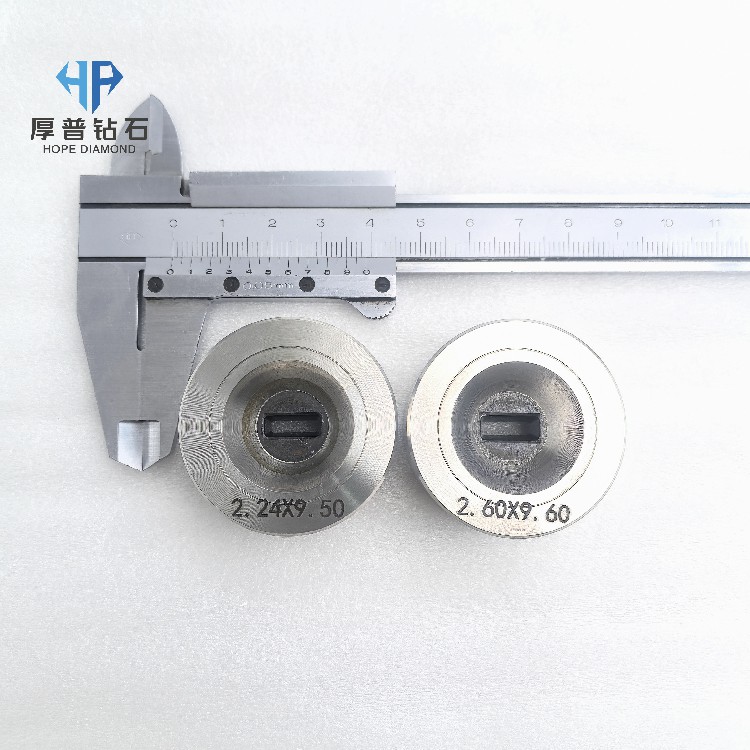 Hope 2.6*9.6mm Wire Drawing Dies with Irregular Cross-sections Are Used to Process Guide Wires with Irregular Cross Sections