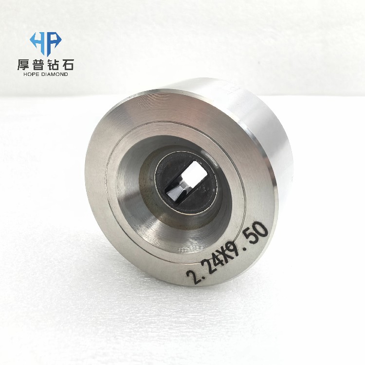2.24*9.5mm Special-Shaped Hole Wire Drawing Dies Special-shaped Hole Wire Drawing Dies for Drawing Metal Wire
