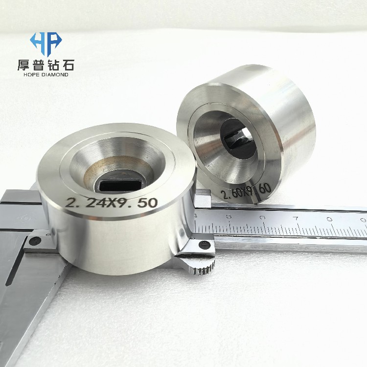 2.24*9.5mm Special-Shaped Hole Wire Drawing Dies Special-shaped Hole Wire Drawing Dies for Drawing Metal Wire