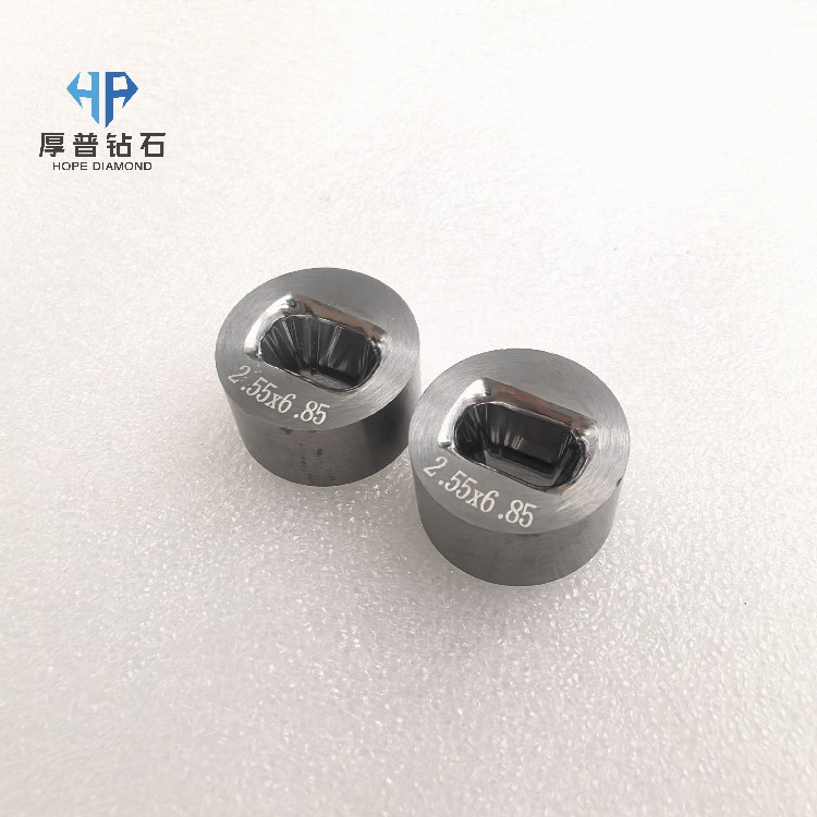 Special-Shaped Hole Wire Drawing Dies Special-shaped Hole Wire Drawing Dies for Springs