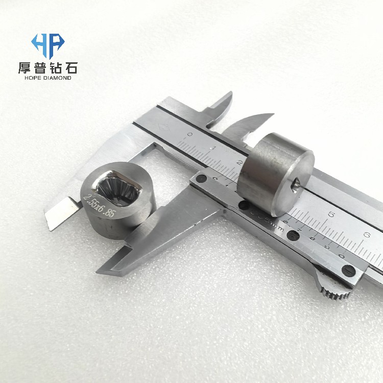 Special-Shaped Hole Wire Drawing Dies Special-shaped Hole Wire Drawing Dies for Springs