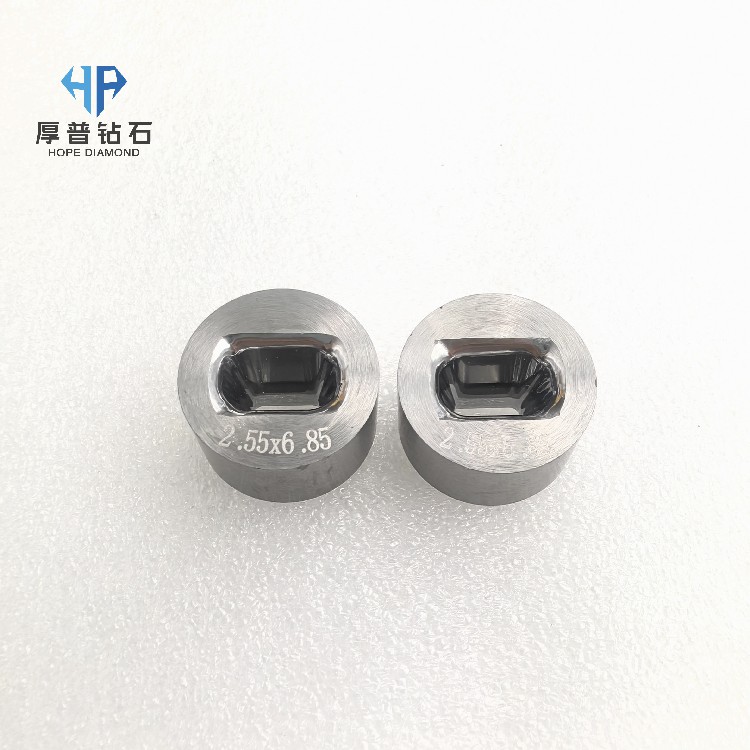 Special-Shaped Hole Wire Drawing Dies Special-shaped Hole Wire Drawing Dies for Springs