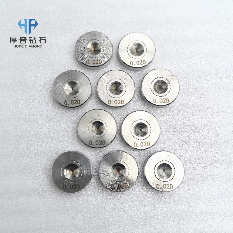 Size 25x6mm Hole 0.020mm ND Wire Drawing Die with Stainless Steel Holder for Copper Aluminum Steel Wire