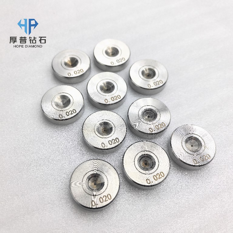 Size 25x6mm Hole 0.020mm ND Wire Drawing Die with Stainless Steel Holder for Copper Aluminum Steel Wire