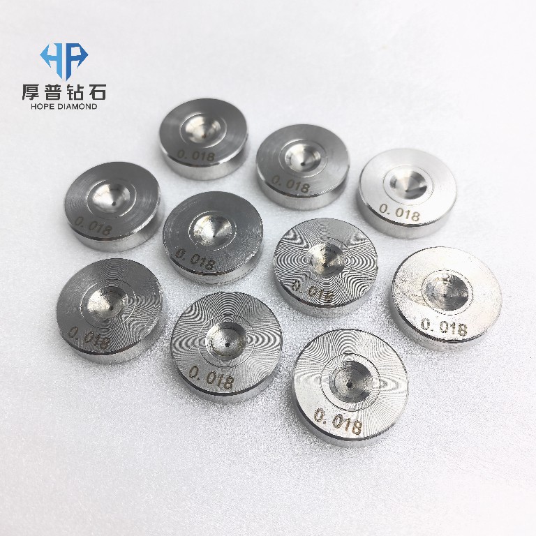 Size 25x6mm Hole 0.018mm ND Wire Drawing Die with Stainless Steel Holder for Copper Aluminum Steel Wire