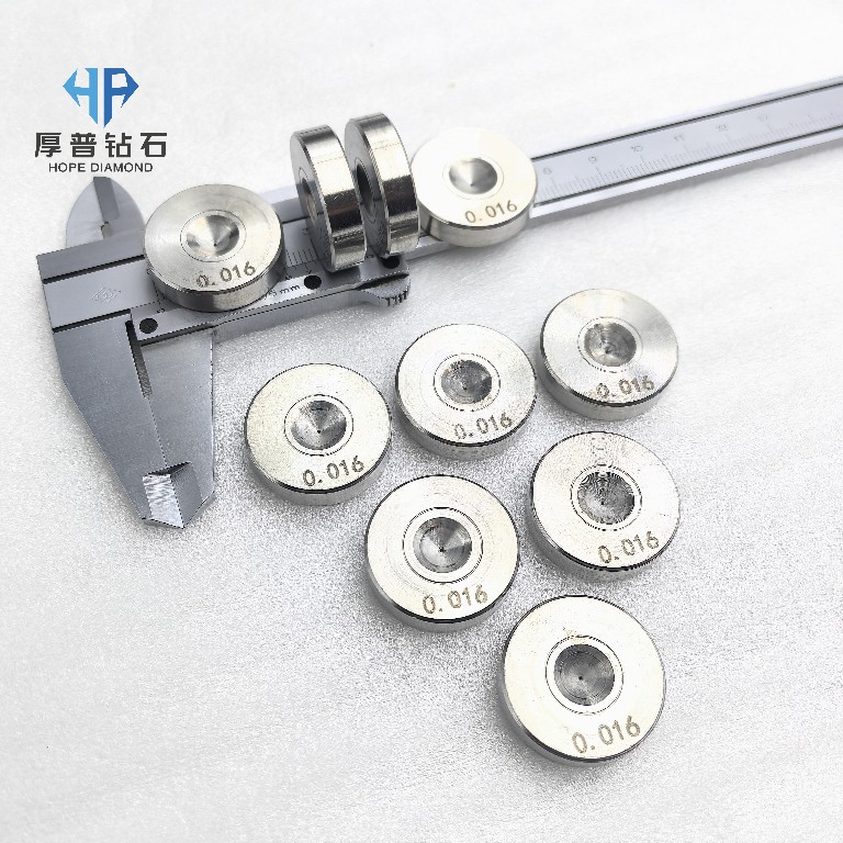 ND Diamond Wire Drawing Die 25x6mm Hole 0.016mm for Copper Aluminum Steel and Alloy Wire