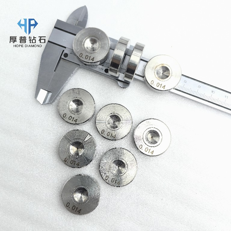 Size 25x6mm Hole 0.0.014mm ND Wire Drawing Die with Stainless Steel Holder for Copper Aluminum Steel Wire