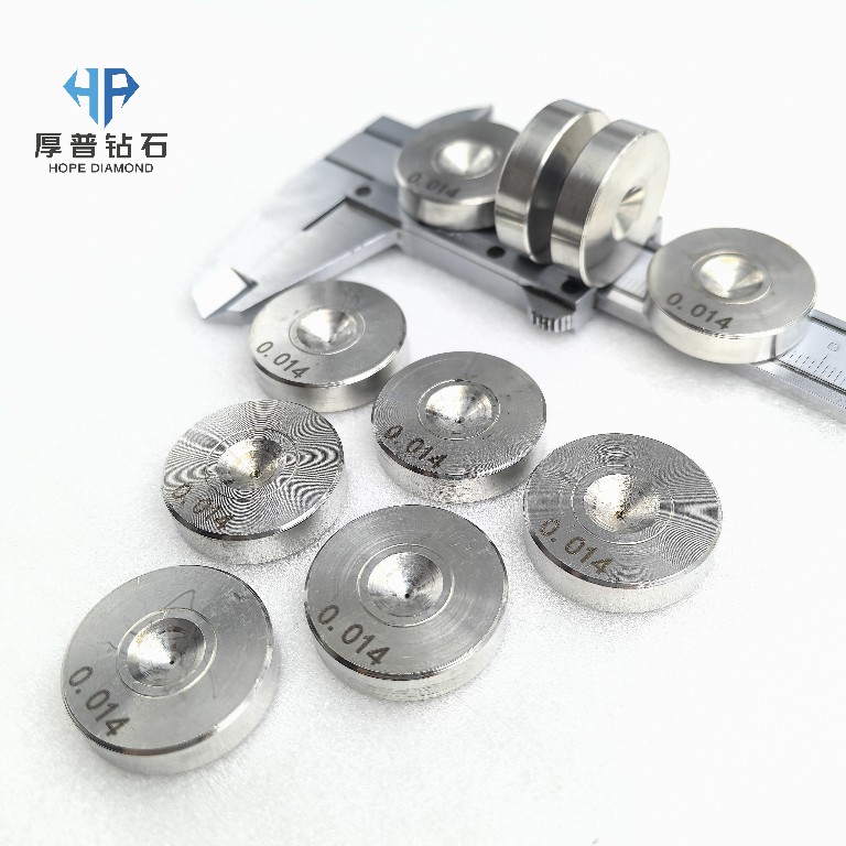 Size 25x6mm Hole 0.0.014mm ND Wire Drawing Die with Stainless Steel Holder for Copper Aluminum Steel Wire