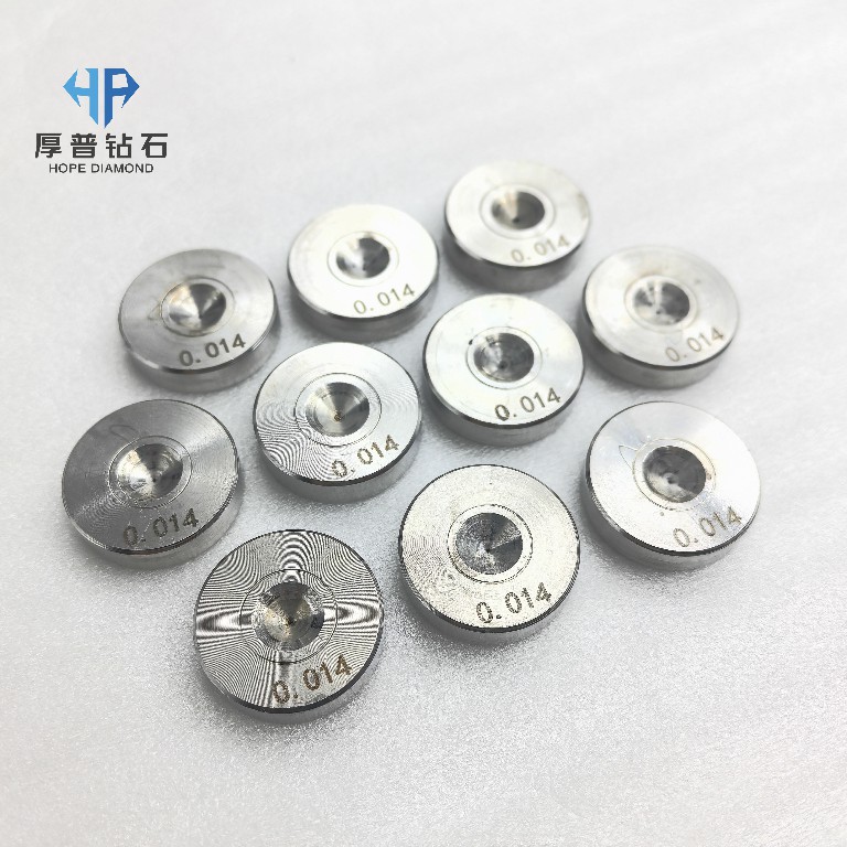 Size 25x6mm Hole 0.0.014mm ND Wire Drawing Die with Stainless Steel Holder for Copper Aluminum Steel Wire