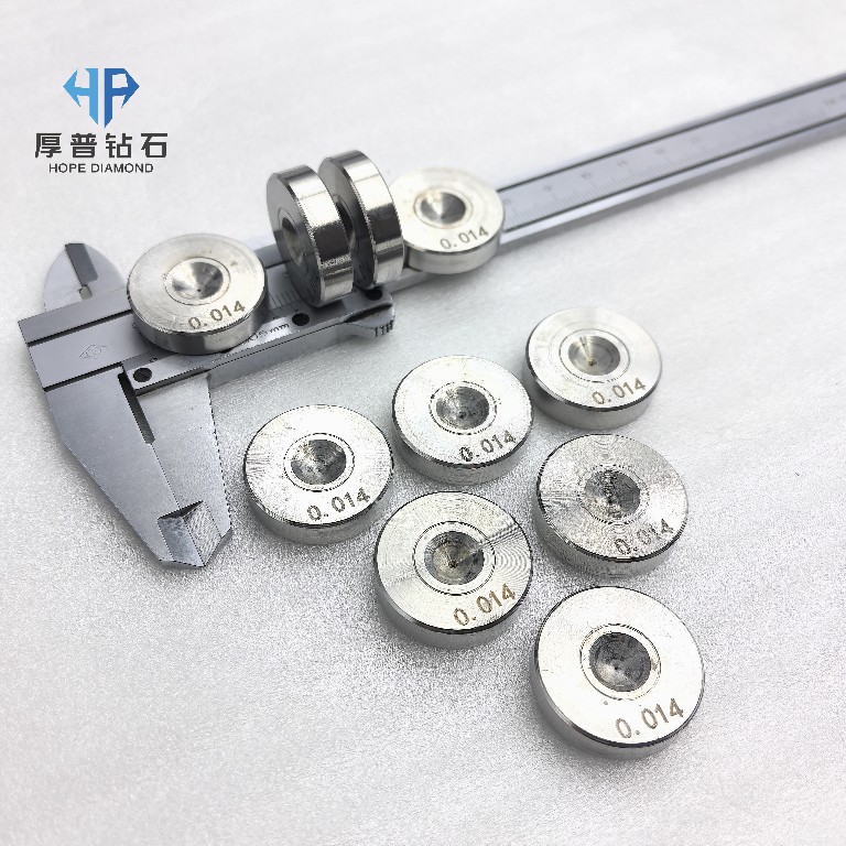 Size 25x6mm Hole 0.0.014mm ND Wire Drawing Die with Stainless Steel Holder for Copper Aluminum Steel Wire
