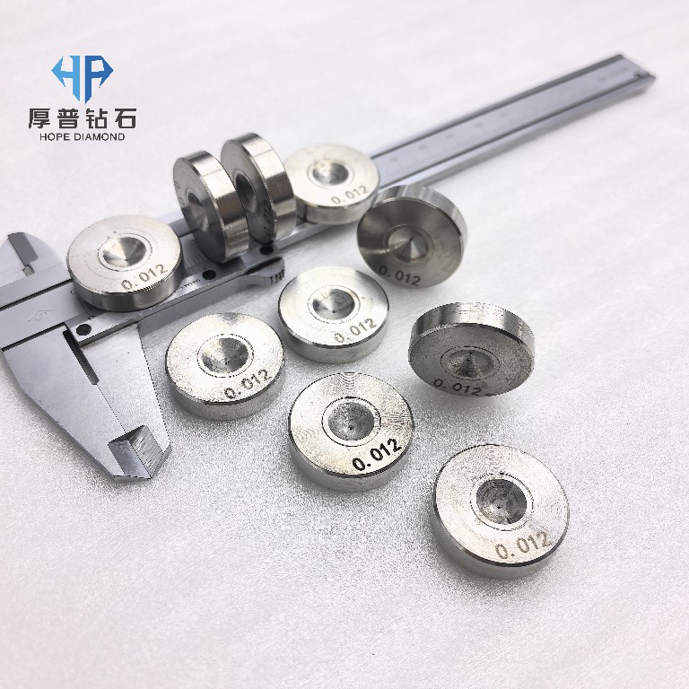 Size 25x6mm Hole 0.012mm ND Wire Drawing Die Stainless Steel Holder Drawing Copper-Aluminum-Steel Wire Customization Supported