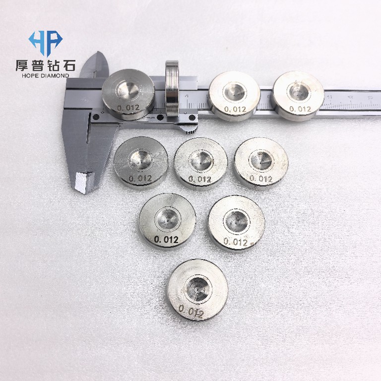Size 25x6mm Hole 0.012mm ND Wire Drawing Die Stainless Steel Holder Drawing Copper-Aluminum-Steel Wire Customization Supported