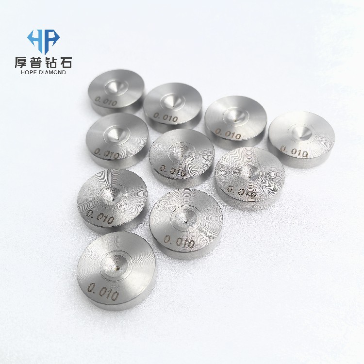 Size 25x8mm Hole 0.010mm ND Wire Drawing Die with Stainless Steel Holder for Copper Aluminum Steel Wire