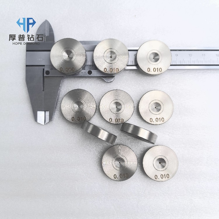 Size 25x8mm Hole 0.010mm ND Wire Drawing Die with Stainless Steel Holder for Copper Aluminum Steel Wire