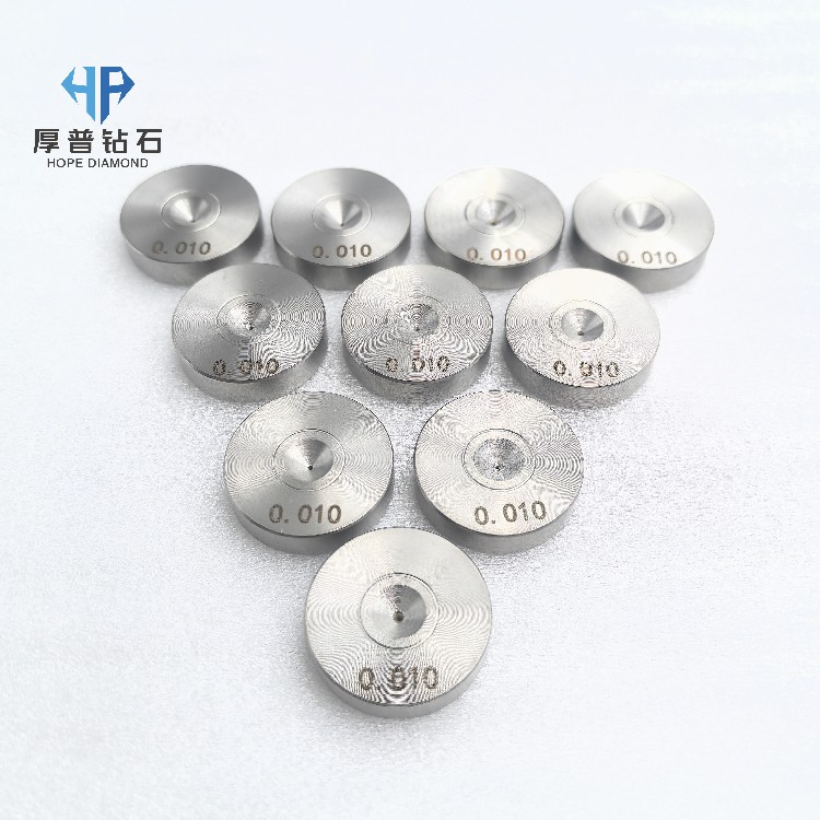 Size 25x8mm Hole 0.010mm ND Wire Drawing Die with Stainless Steel Holder for Copper Aluminum Steel Wire