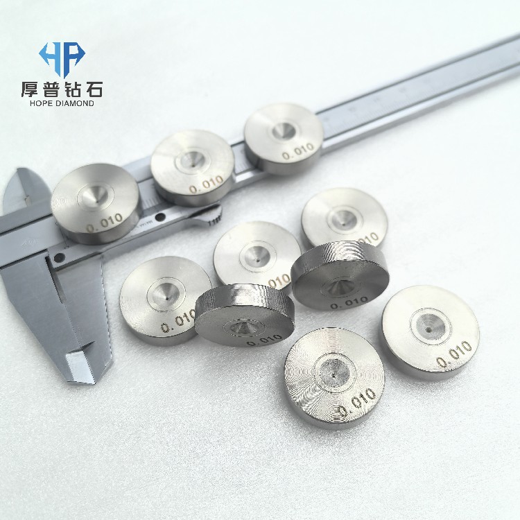 Size 25x8mm Hole 0.010mm ND Wire Drawing Die with Stainless Steel Holder for Copper Aluminum Steel Wire