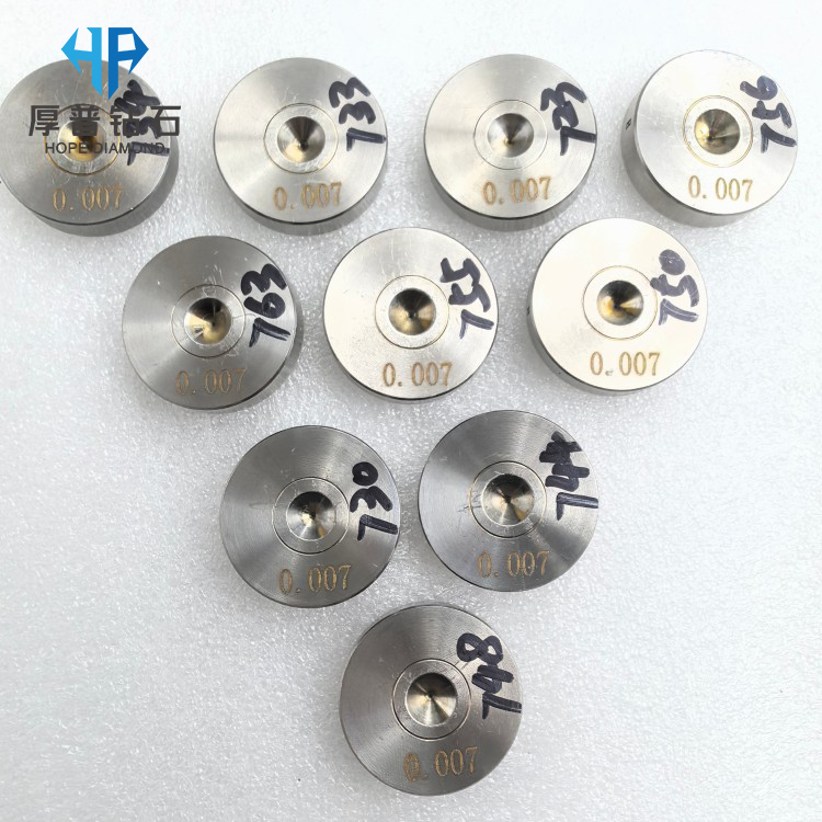 Size 25x8mm Hole 0.007mm ND Wire Drawing Die with Stainless Steel Holder for Copper Aluminum Steel Wire