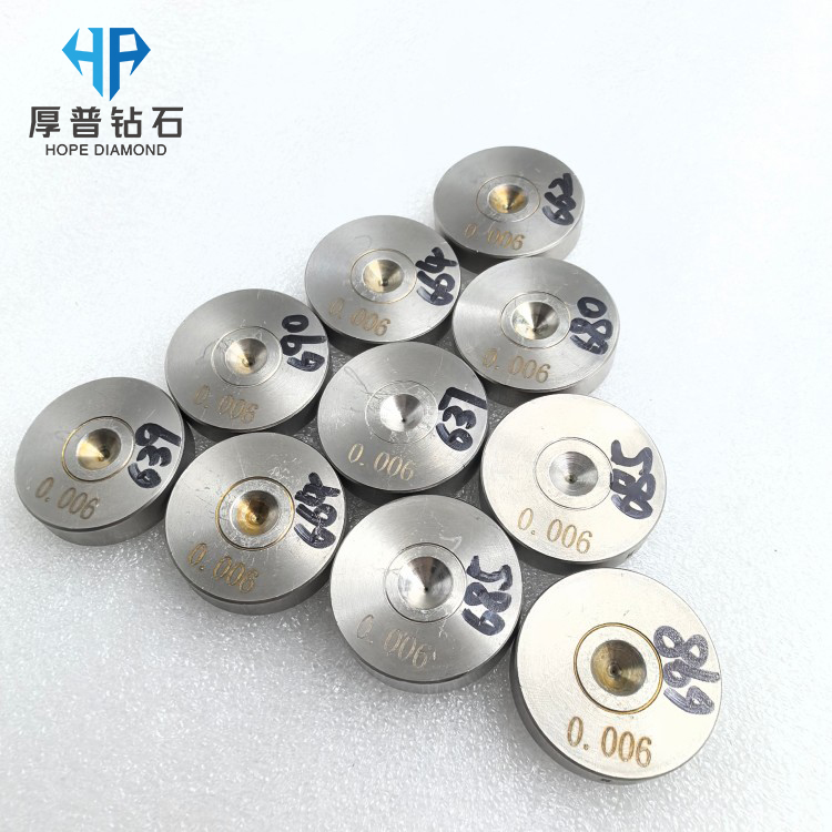 Size 25x8mm Hole 0.006mm ND Wire Drawing Die with Stainless Steel Holder for Copper Aluminum Steel Wire