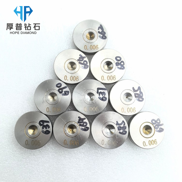 Size 25x8mm Hole 0.006mm ND Wire Drawing Die with Stainless Steel Holder for Copper Aluminum Steel Wire