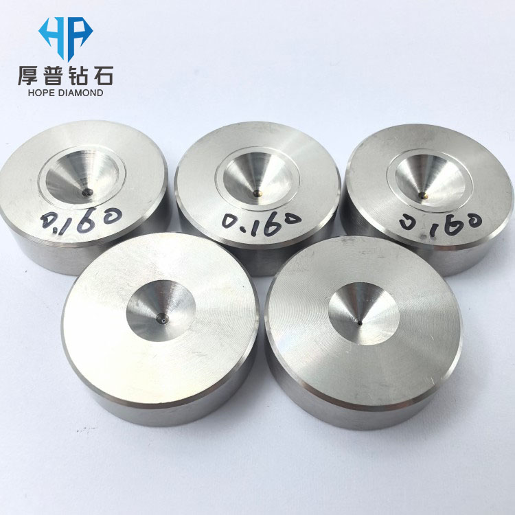 25x8mm ND Wire Drawing Die Hole 0.165mm with Stainless Steel Case for Fine Wire Production