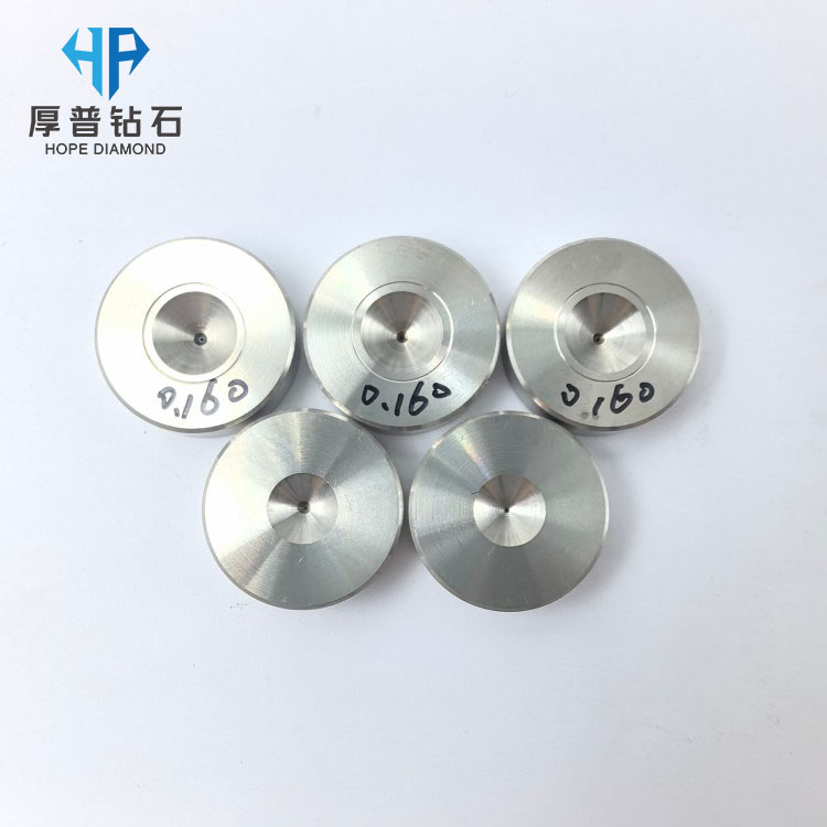 Size 25x8mm Hole 0.165mm ND Wire Drawing Die with Stainless Steel Holder for Copper Aluminum Steel Wire