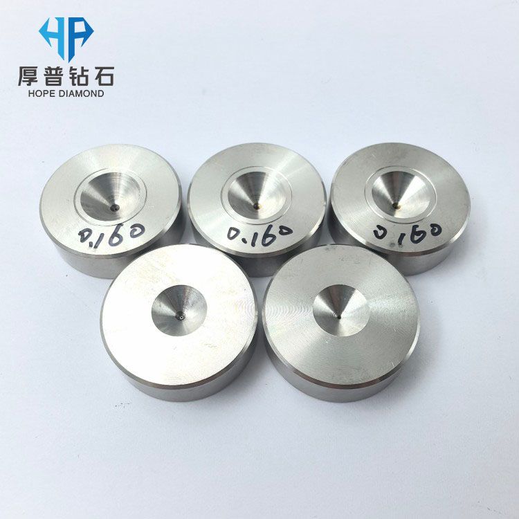 Size 25x8mm Hole 0.165mm ND Wire Drawing Die Stainless Steel Holder Drawing Copper-Aluminum-Steel Wire Customization Supported