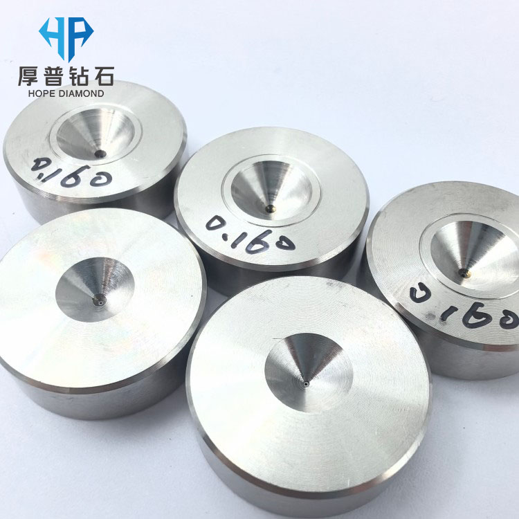 Size 25x8mm Hole 0.165mm ND Wire Drawing Die Stainless Steel Holder Drawing Copper-Aluminum-Steel Wire Customization Supported