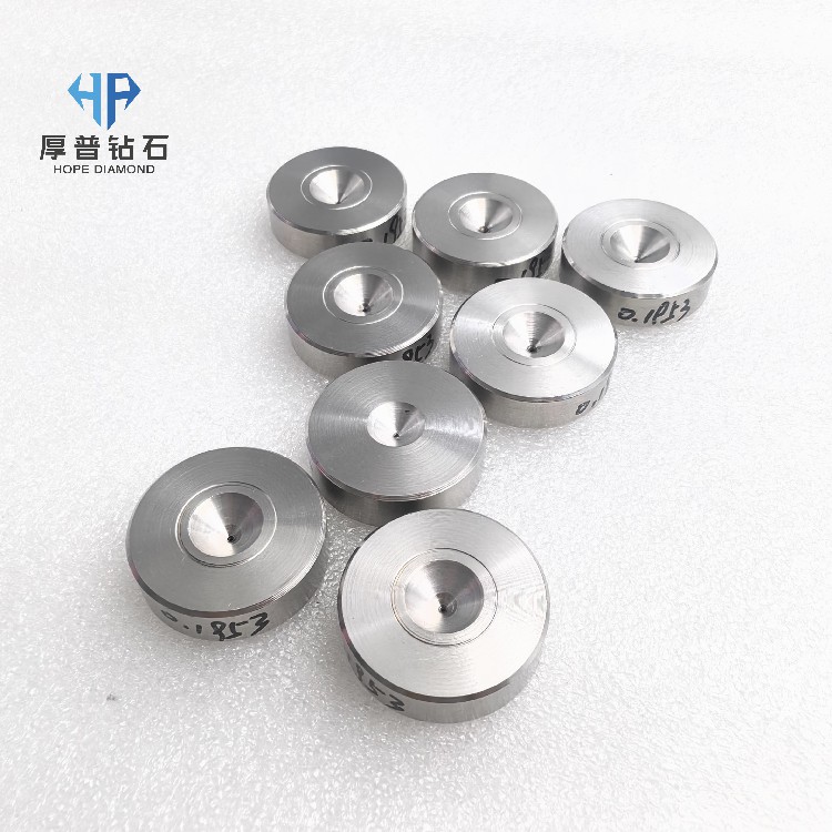 MCD Wire Drawing Die Monocrystalline Diamond Drawing Tool for Consistent Production & Less Downtime